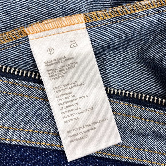 SOLD Urban Outfitters Women's Two-Tone Mechanic Gasoline Western Denim Jacket - Picture 12 of 16